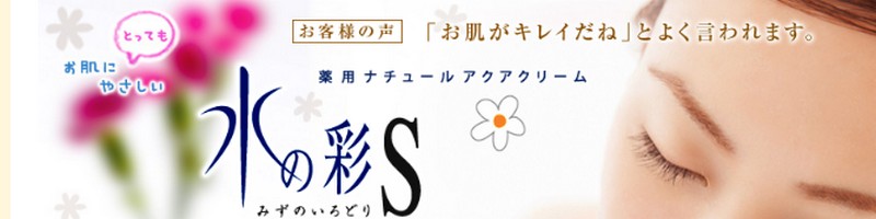 y̍SzTCg